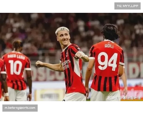 意甲焦点战前瞻：莱奥火力全开助AC米兰客战亚特兰大全力抢分