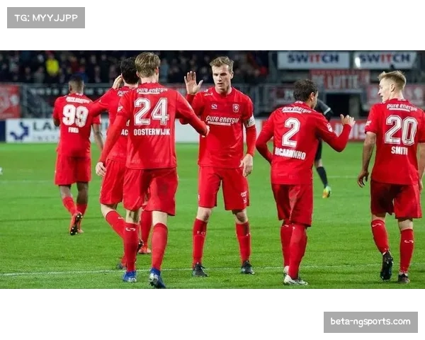 特温特前场逼抢力度加强 创造反击机会能力提升